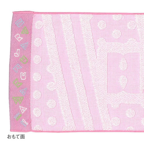 HARAJUKU KAWAii FES 2012 �ޥե顼����������佪λ��