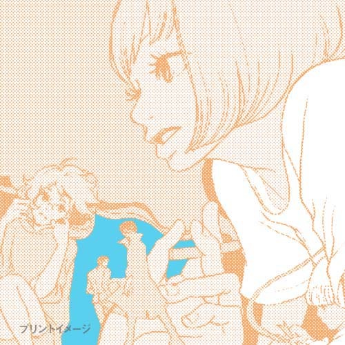 ����3���Τ���ޤ��̤������ޥ��ͥåȥ��åȡ����佪λ��