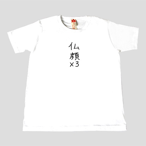 �������ˤ����� �֥å�����T����ġ�ʩ���3�ס����佪λ��