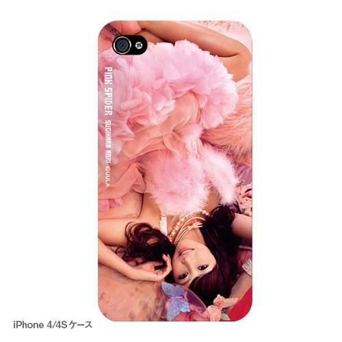 �ԥ� ���ѥ����� iPhone������ D ���ꥢ�ʼ̿��ץ��ȥ����סˡ����佪λ��