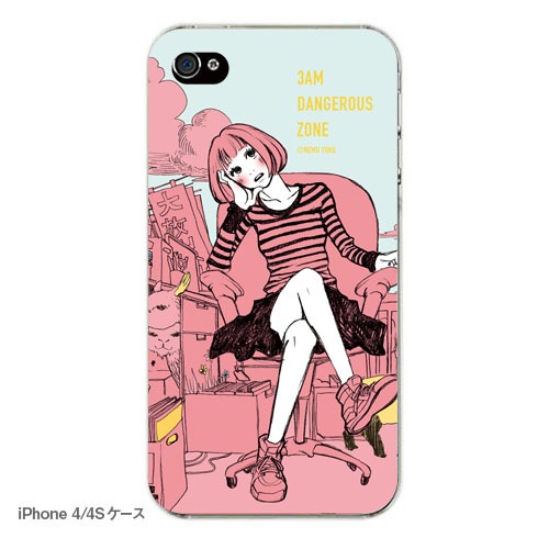 ����3����iPhone������ A 1��ɽ������佪λ��