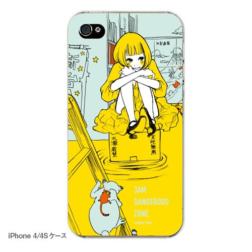 ����3����iPhone������ B 2��ɽ������佪λ��