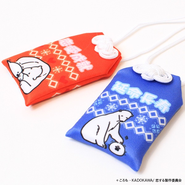 �����륷������ ��������ޥ����åȡ����佪λ��