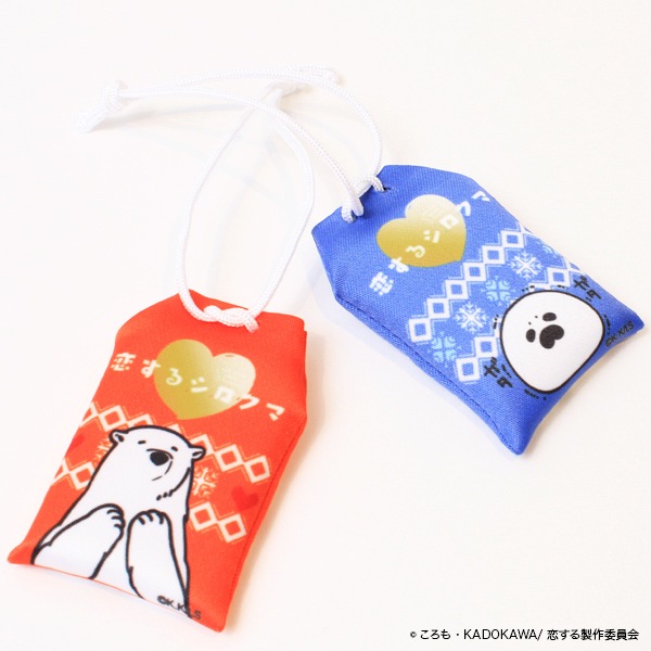 �����륷������ ��������ޥ����åȡ����佪λ��