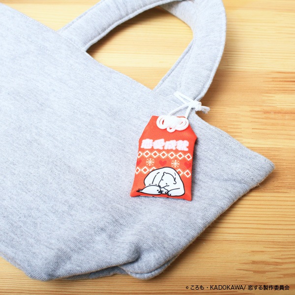 �����륷������ ��������ޥ����åȡ����佪λ��