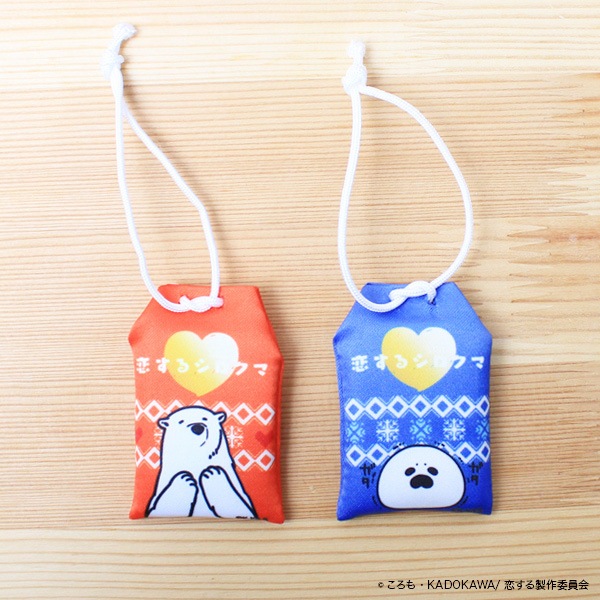 �����륷������ ��������ޥ����åȡ����佪λ��