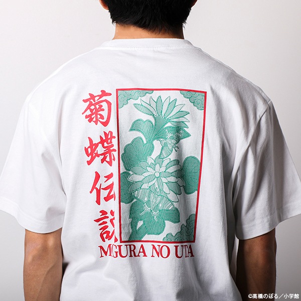 ��륹�ԥ�å� ��ε�α� T����ġ����佪λ��