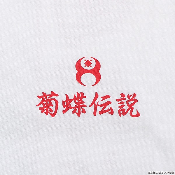 ��륹�ԥ�å� ��ε�α� T����ġ����佪λ��