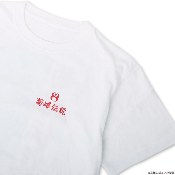 ��륹�ԥ�å� ��ε�α� T����ġ����佪λ��