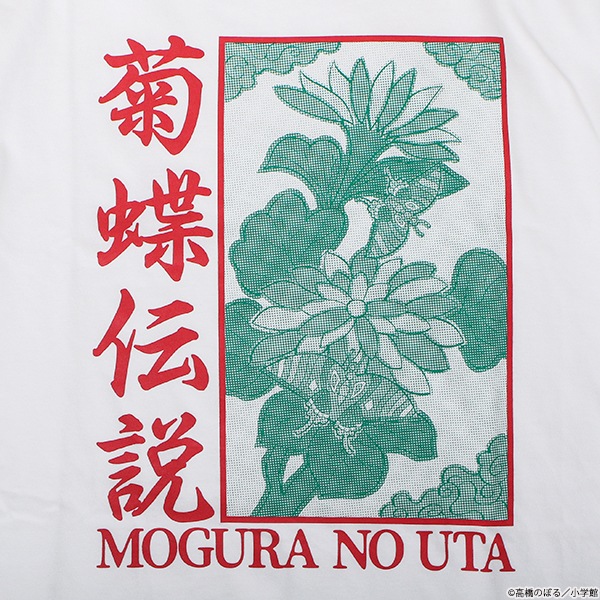 ��륹�ԥ�å� ��ε�α� T����ġ����佪λ��