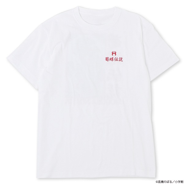 ��륹�ԥ�å� ��ε�α� T����ġ����佪λ��