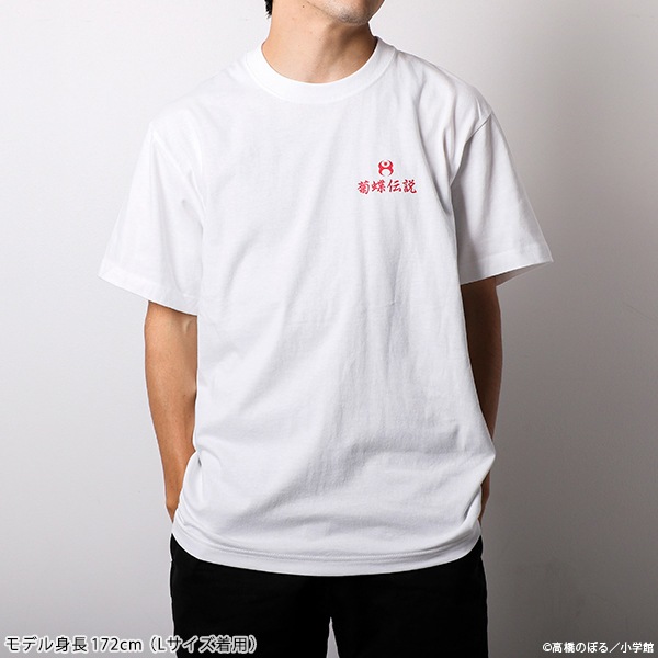 ��륹�ԥ�å� ��ε�α� T����ġ����佪λ��