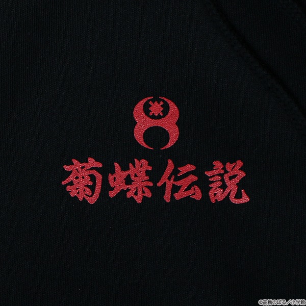 륹ԥå εα ѡ佪λ