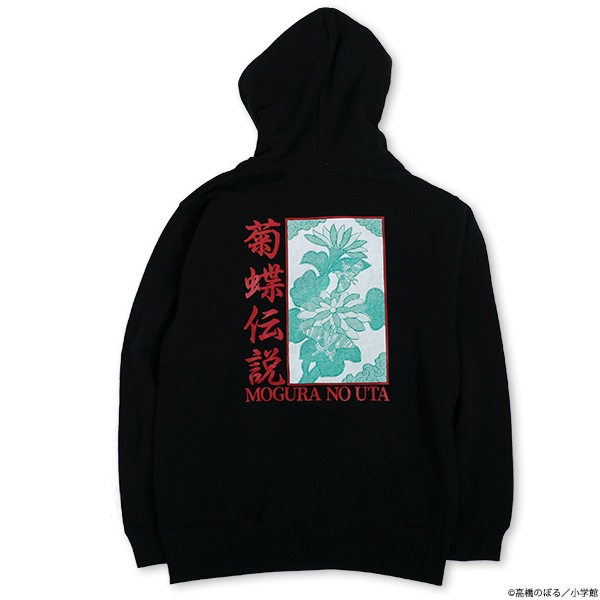 륹ԥå εα ѡ佪λ