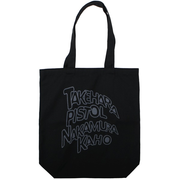 �饤�֥ʥ��꡼ �ݸ��ԥ��ȥ����¼���� �ȡ��ȥХå������佪λ��