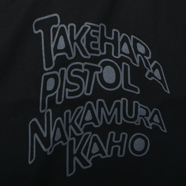 竹原ピストルほぼほぼコンプリート ライブナタリー 竹原ピストル×中村佳穂 トートバッグ【販売終了