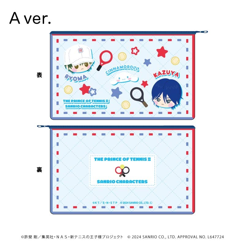 ���ƥ˥��β����͡ߥ���ꥪ����饯������ �����ݡ���