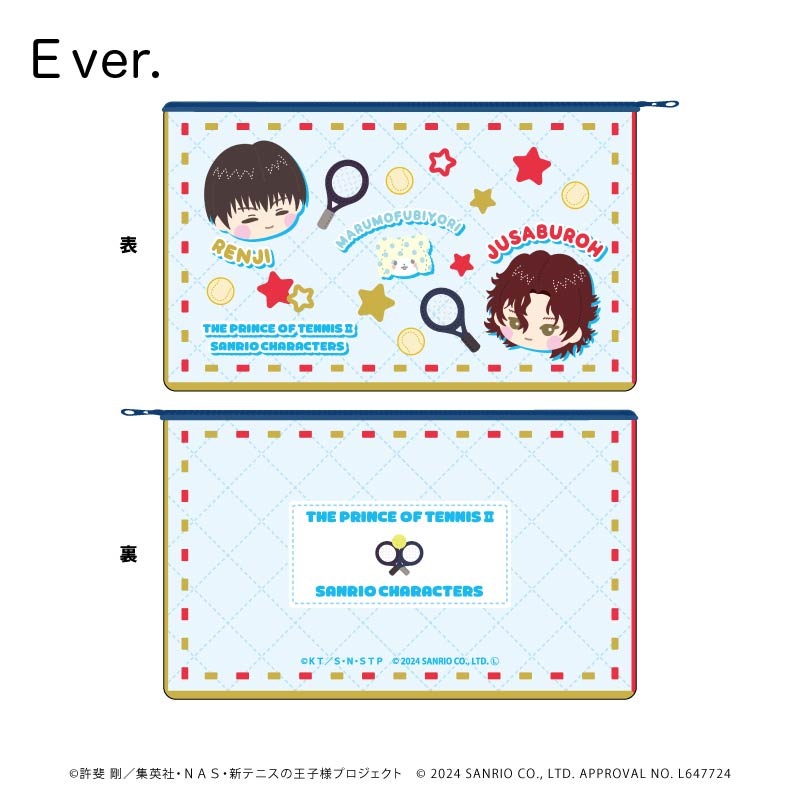 ���ƥ˥��β����͡ߥ���ꥪ����饯������ �����ݡ���