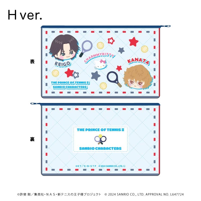 ���ƥ˥��β����͡ߥ���ꥪ����饯������ �����ݡ���