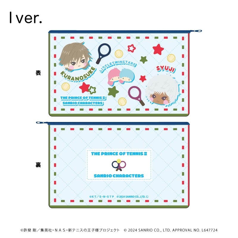 ���ƥ˥��β����͡ߥ���ꥪ����饯������ �����ݡ���