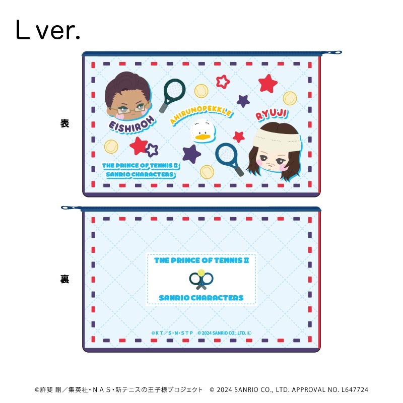 ���ƥ˥��β����͡ߥ���ꥪ����饯������ �����ݡ���