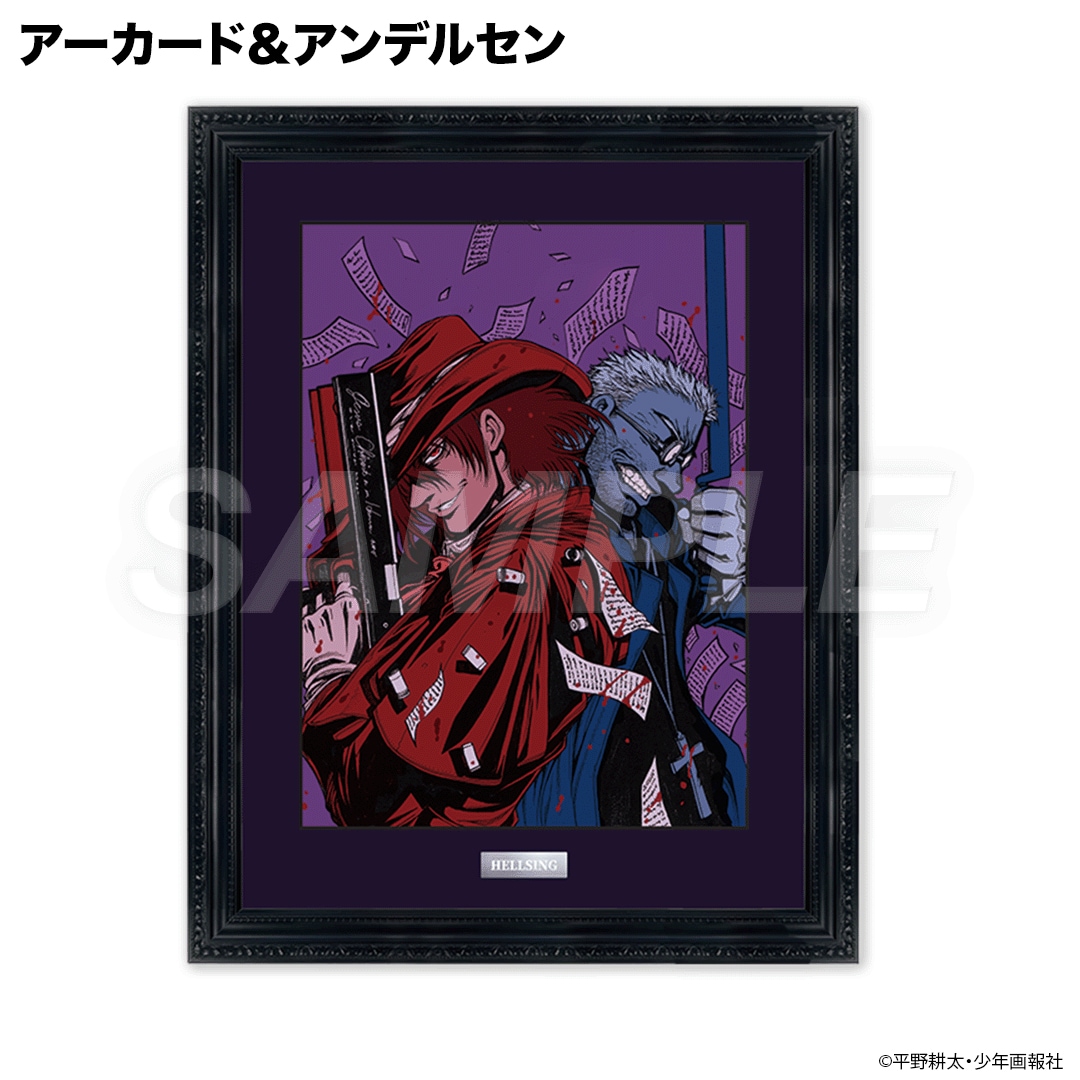 平野耕太☆大博覧會 B4キャラファイングラフ | 特集から探す,平野耕太