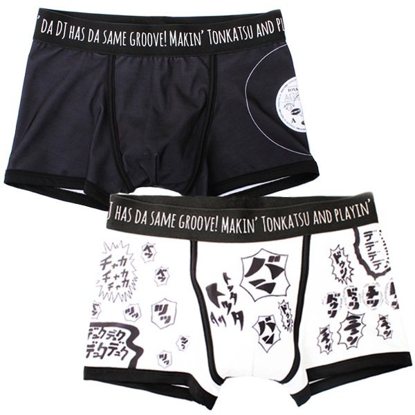 Ȥ󤫤DJϺ ܥѥġ佪λ