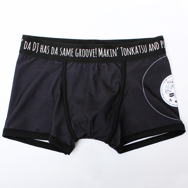 Ȥ󤫤DJϺ ܥѥġ佪λ