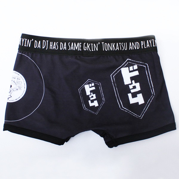 Ȥ󤫤DJϺ ܥѥġ佪λ