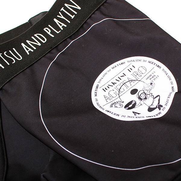 Ȥ󤫤DJϺ ܥѥġ佪λ