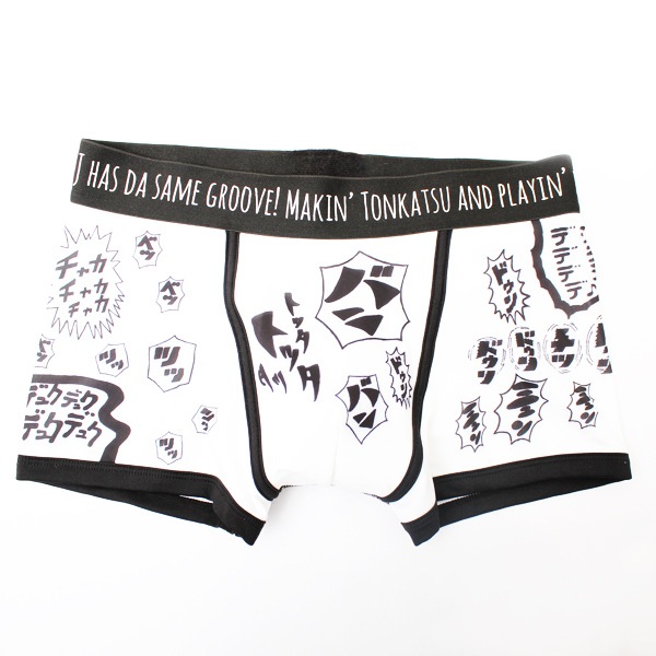 Ȥ󤫤DJϺ ܥѥġ佪λ