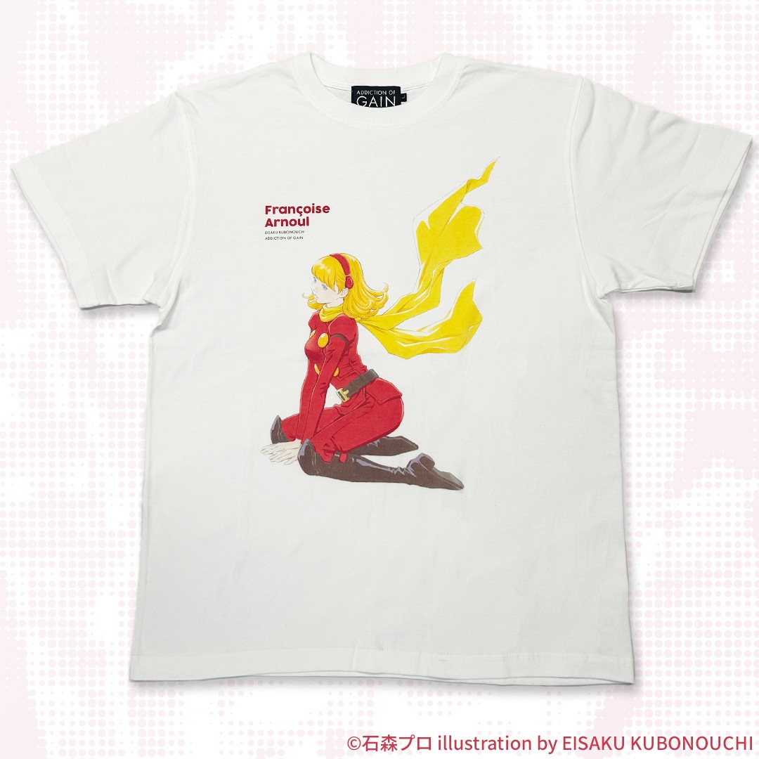 フランボワーズさま専用 サイボーグ009 窪之内英策カスタム フランソワーズ Tシャツ | 特集から