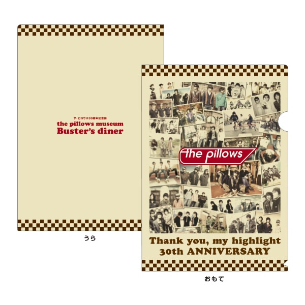 the pillows クリアファイルセット【販売終了】 | 特集から探す,the