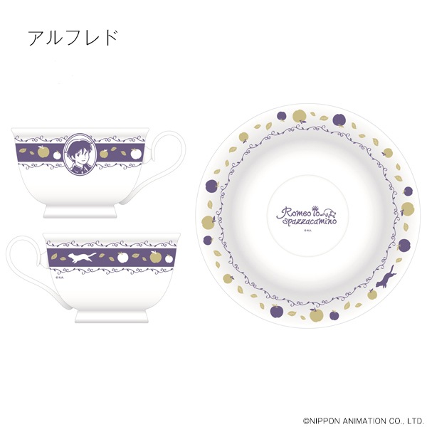 ���ߥ����Ĥ��� ���åץ���ɥ�������