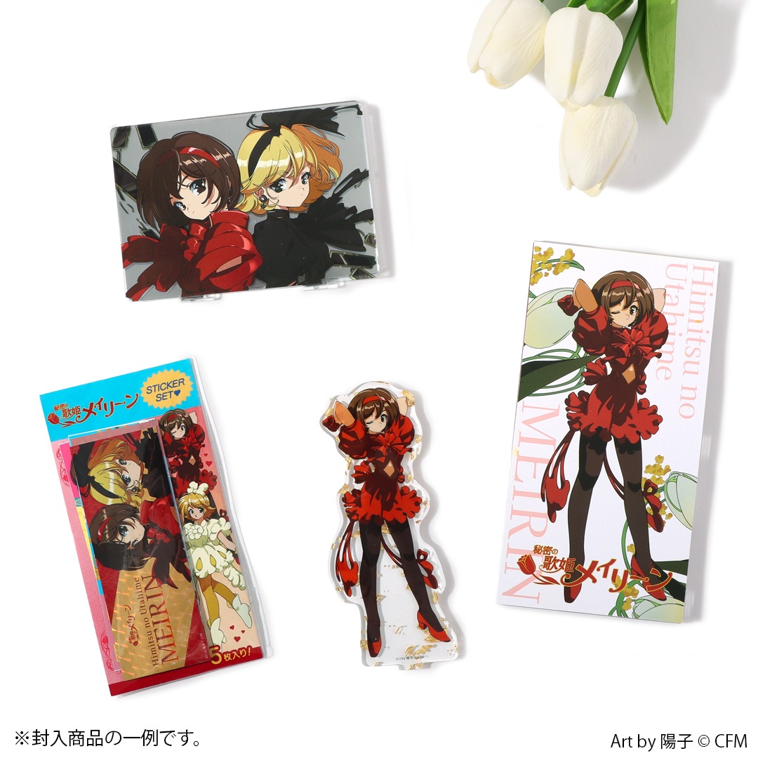 �ԥ��ץ�����饯������ ��̩�β�ɱ�ᥤ�꡼�� �ϥåԡ��ܥå��� ���å����å� MEIKO