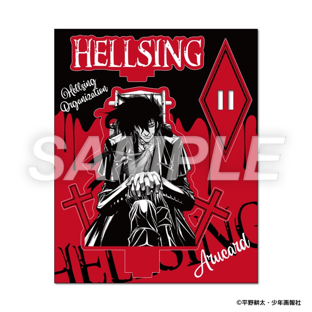 ʿ��������������� HELLSING ���ꥢ���顼������륹�����