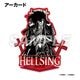 ʿ��������������� HELLSING ���ꥢ���顼������륹�����