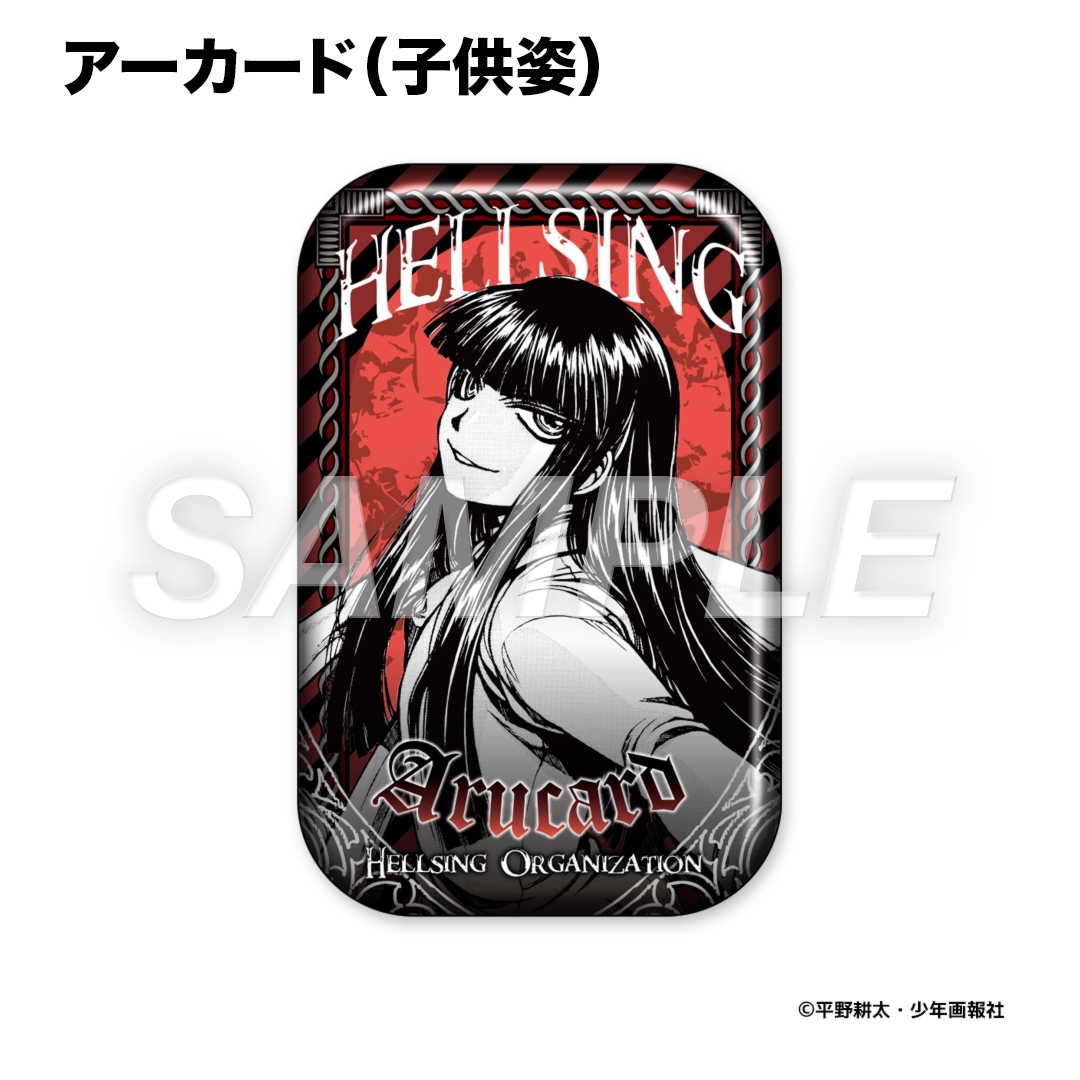 平野耕太☆大博覧會 HELLSING 長方形缶バッジ | 特集から探す,平野耕太