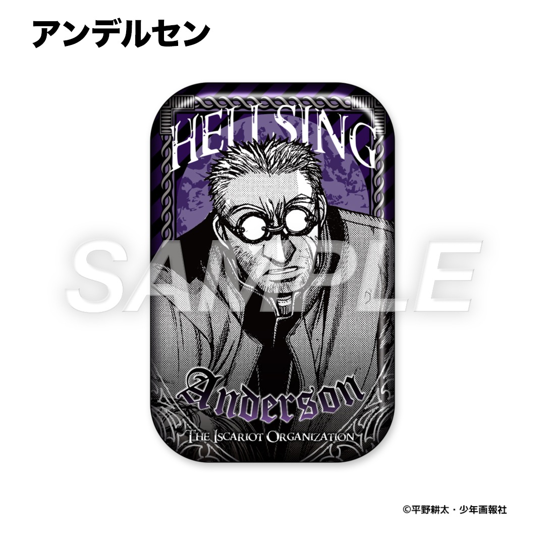 平野耕太☆大博覧會 HELLSING 長方形缶バッジ | 特集から探す,平野耕太