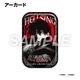 ʿ��������������� HELLSING Ĺ�����̥Хå�