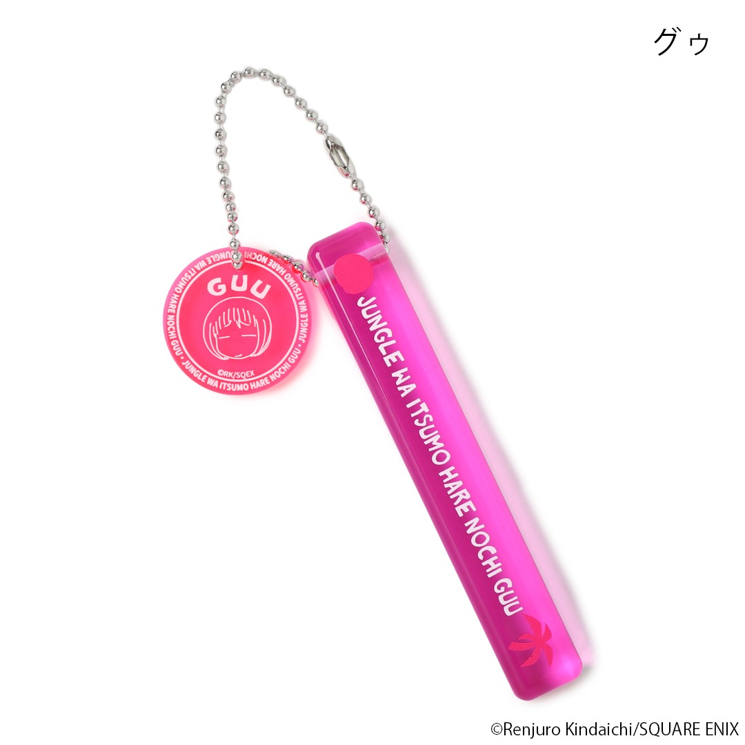 󥰥ϤĤϥΤ 󥹥ƥåۥ