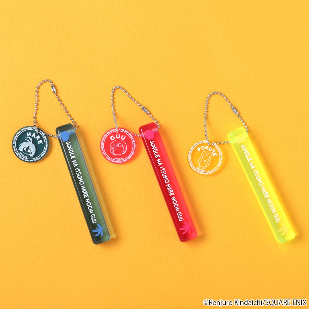 󥰥ϤĤϥΤ 󥹥ƥåۥ