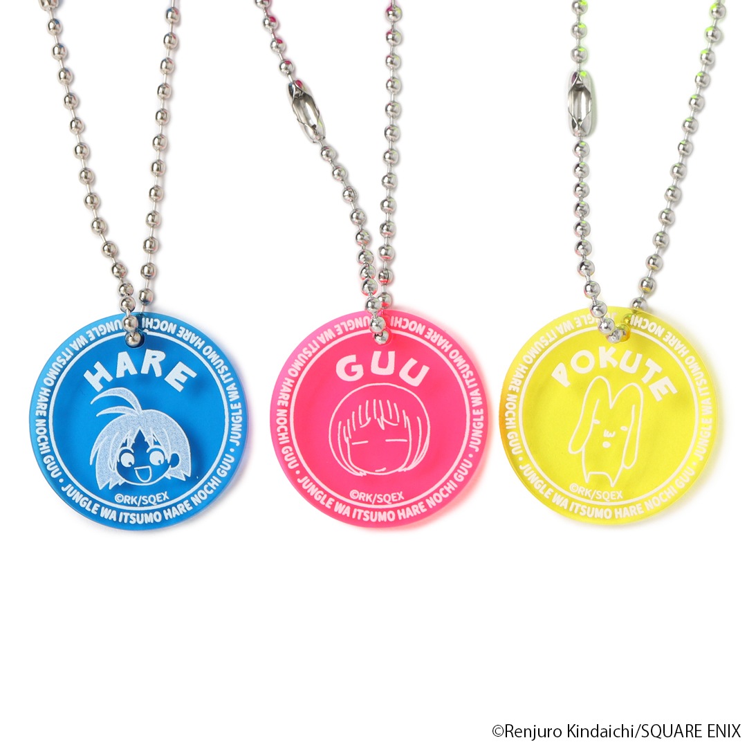 󥰥ϤĤϥΤ 󥹥ƥåۥ