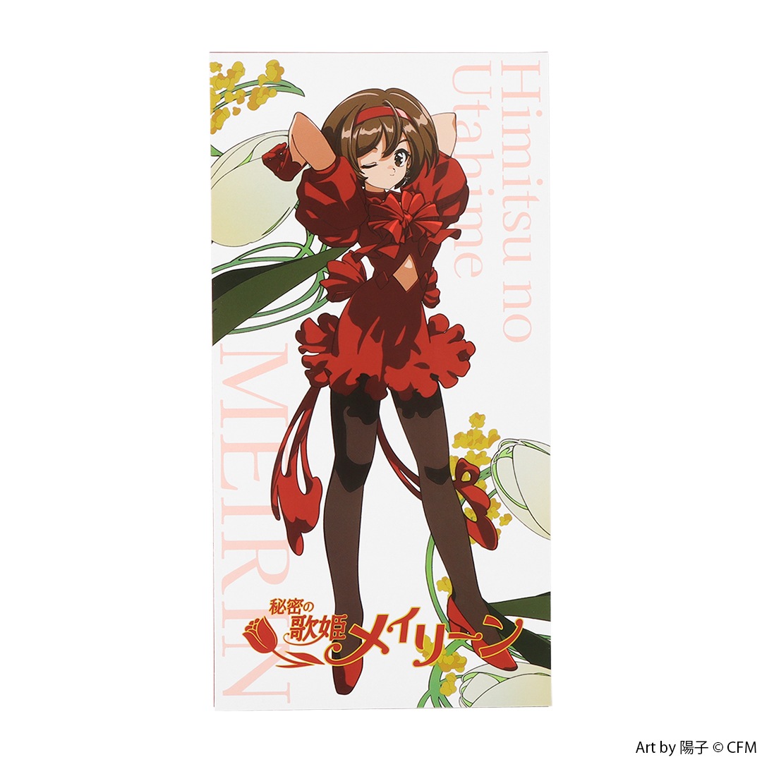 ԥץ饯 ̩βɱᥤ꡼ 饽CD륹