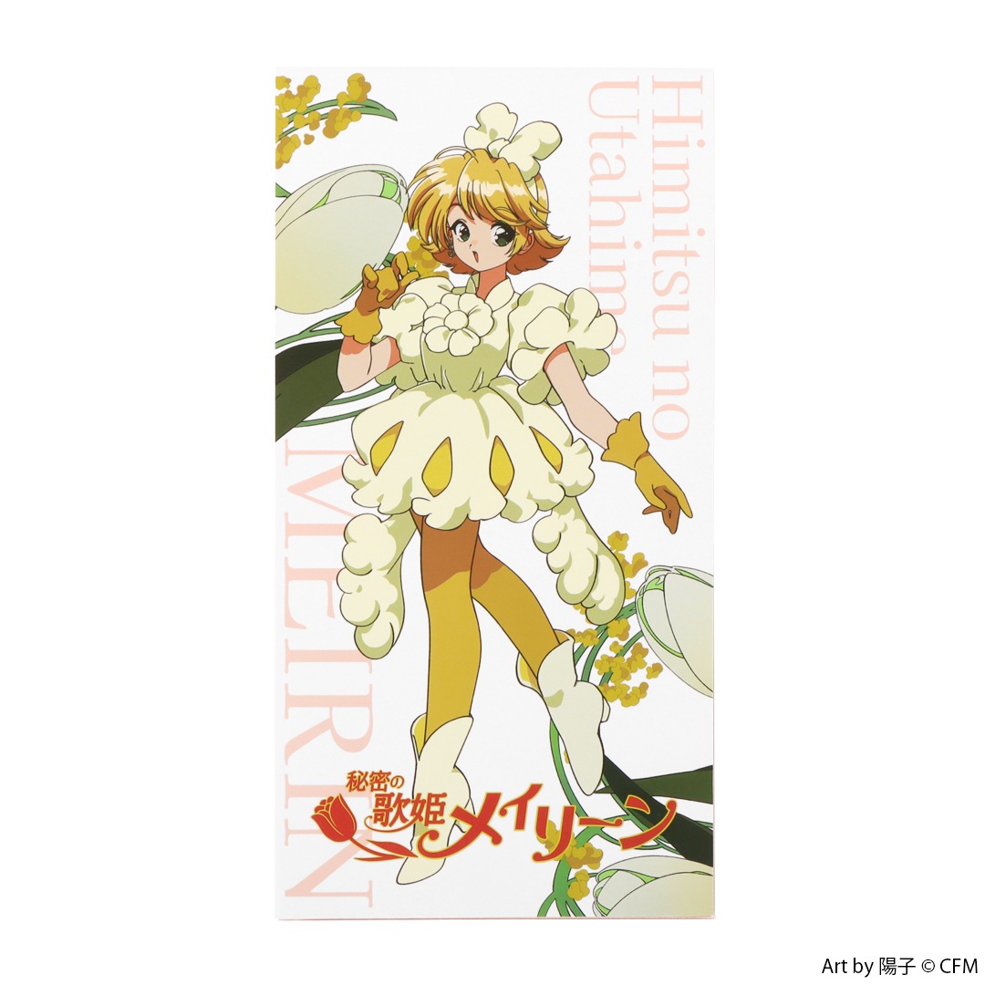 ԥץ饯 ̩βɱᥤ꡼ 饽CD륹