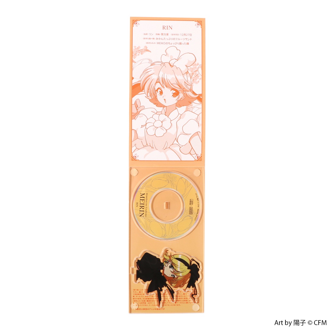 ԥץ饯 ̩βɱᥤ꡼ 饽CD륹