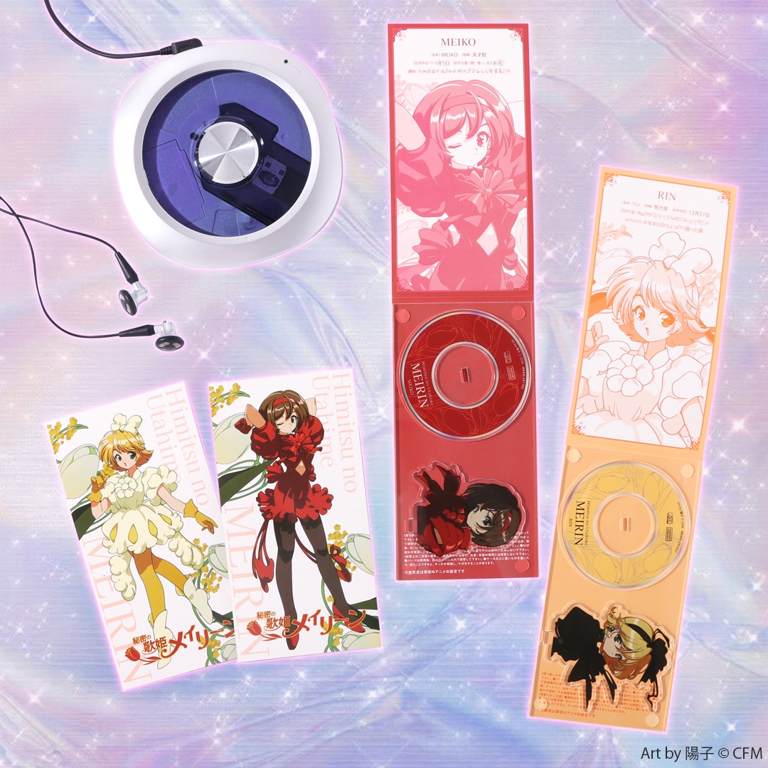 ԥץ饯 ̩βɱᥤ꡼ 饽CD륹