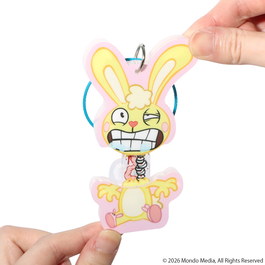 ハッピーツリーフレンズ 丸見え！キーホルダー | 特集から探す