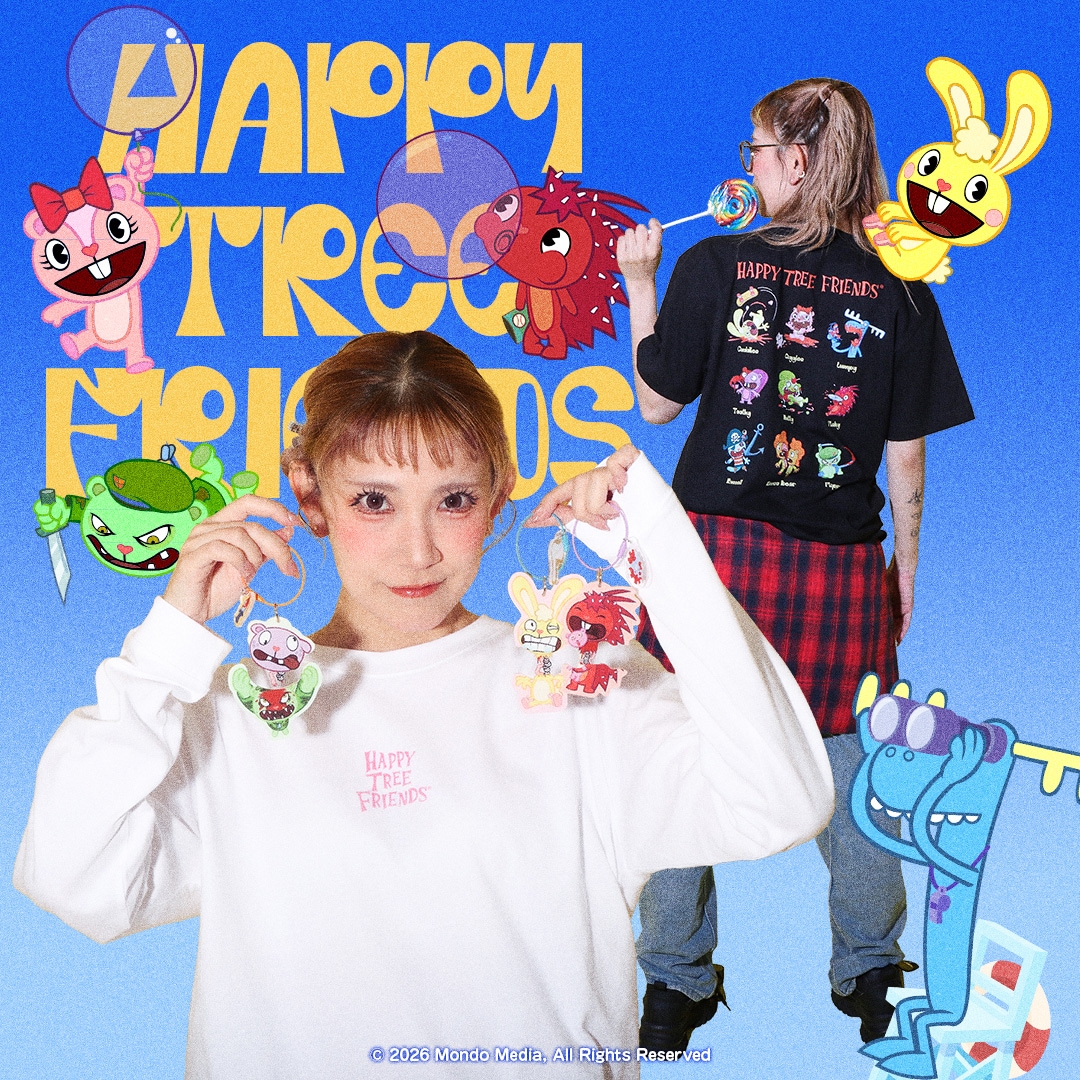 ハッピーツリーフレンズ 丸見え！キーホルダー | 特集から探す