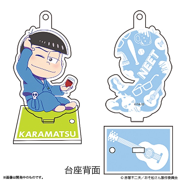 おそ松さん アクリルスタンドキーホルダー【販売終了】 | 特集